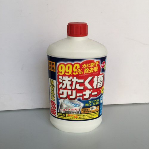 Tác dụng của các loại dung dịch vệ sinh máy giặt hiện nay